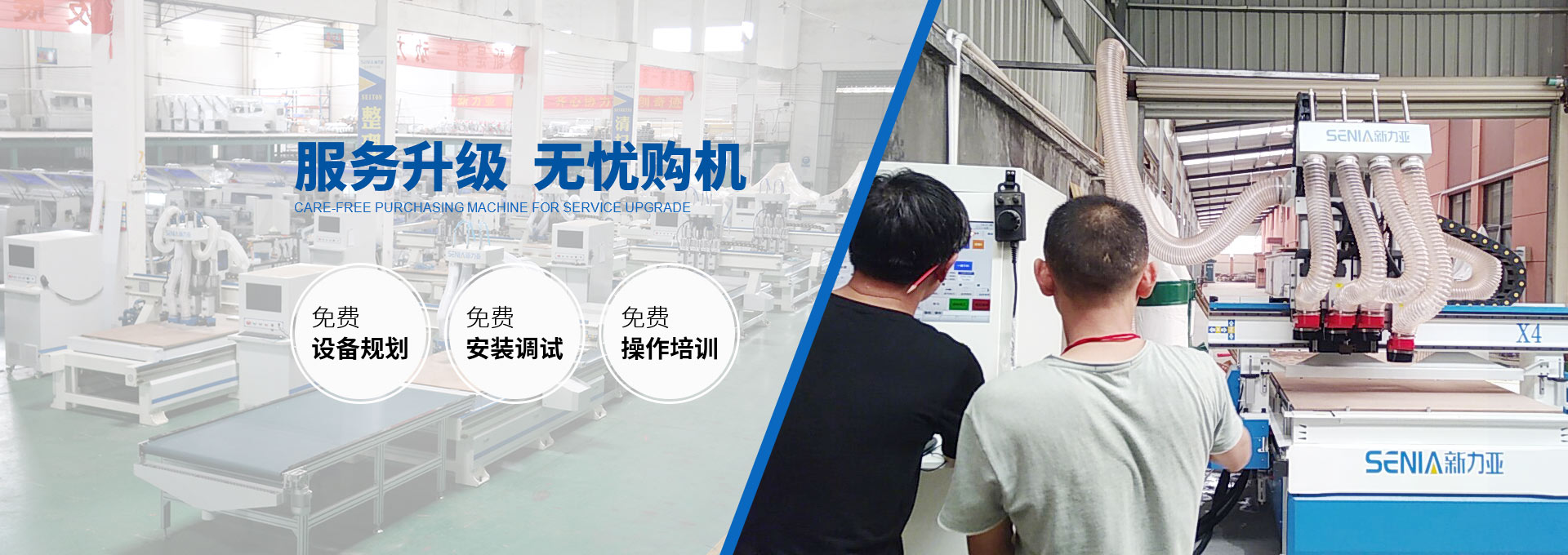 廣州南創廠家供稱重傳感器、壓力傳感器和位移等傳感器