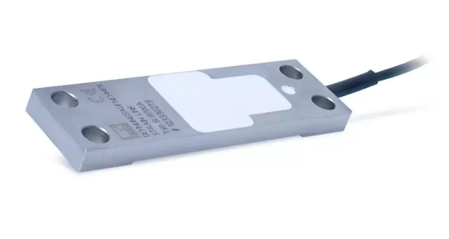 SLB700A 應(yīng)變傳感器 - 大力值測量極具成本效益的傳感器 SLB700A 應(yīng)變傳感器 - 大力值測量極具成本效益的傳感器